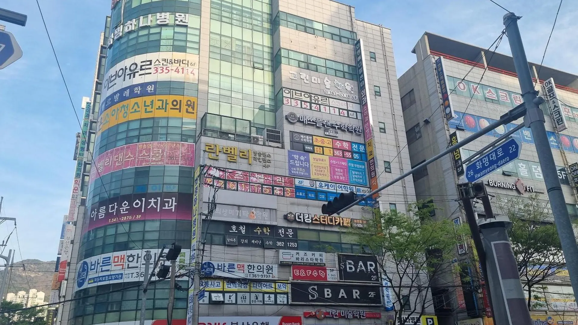 Motel Hwamyeong Sky Hotel Busan